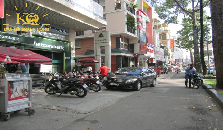 Cho thuê văn phòng quận 1 HSC Office building khuôn viên phía trước | Địa Ốc Kim Quang Khuôn viên phía trước HSC Office building