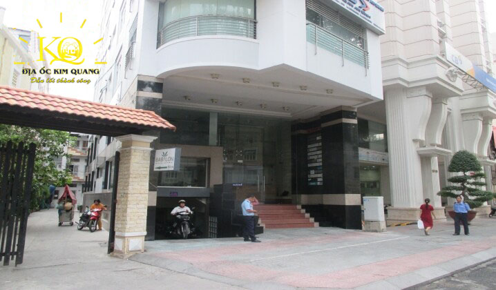 Địa ốc Kim Quang | Cho thuê văn phòng quận 1 Smart View Building phía trước Phía trước Smart View Building