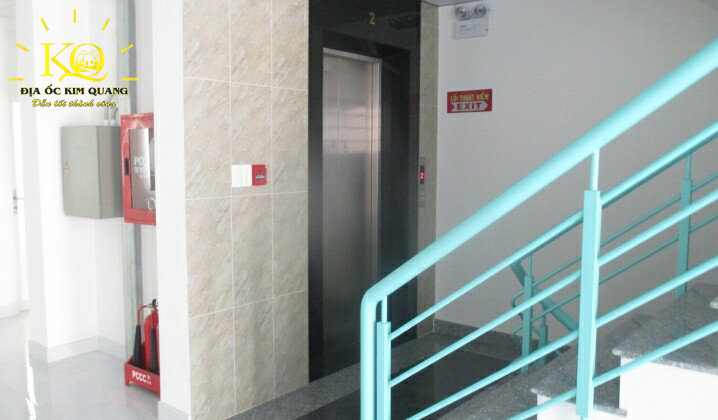 Địa ốc Kim Quang | Hình chụp thang máy bên trong tòa nhà cho thuê văn phòng quận Phú Nhuận New Star building Thang máy tại New Star Building