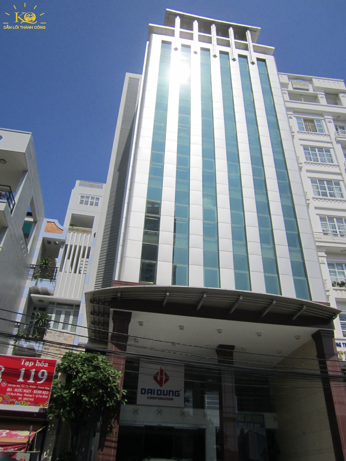 Cho thuê văn phòng quận Tân Bình Đại Dũng building toàn cảnh tòa nhà | Địa Ốc Kim Quang Bên ngoài tòa nhà Đại Dũng building