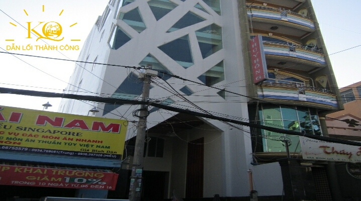 Phía trước tòa nhà X building 1