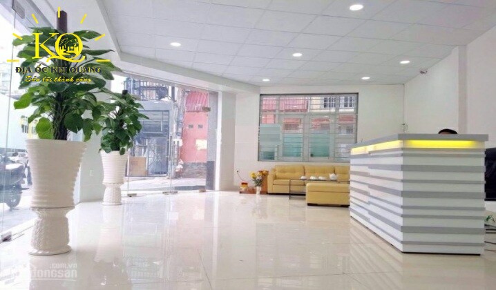 Cho thuê văn phòng quận Tân Bình Siriland Office khu vực lễ tân Khu vực lễ tân tòa nhà Siriland Office