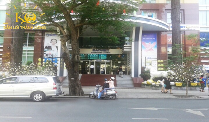 Cho thuê văn phòng quận 1 Bảo Việt Bank Tower con đường phía trước tòa nhà | Địa Ốc Kim Quang Con đường phía trước Bảo Việt Bank Tower