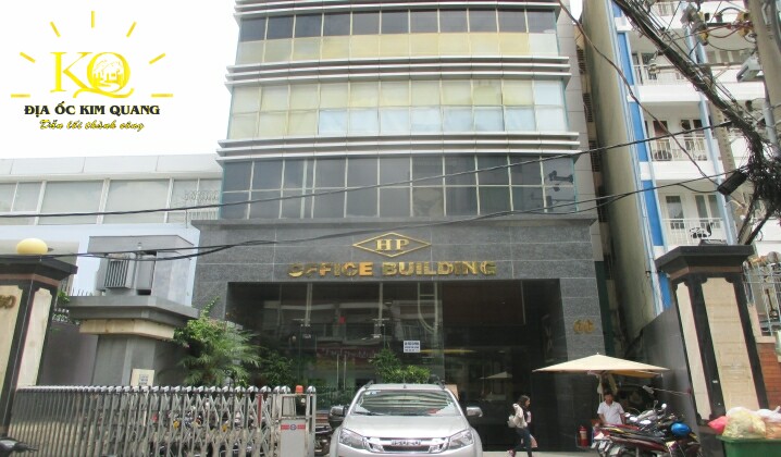 Cho thuê văn phòng quận 1 giá rẻ HP Office building phía trước | Địa ốc Kim Quang Phía trước HP Office Building