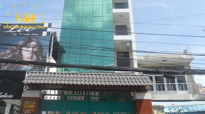 Địa ốc Kim Quang | Cho thuê văn phòng quận Gò Vấp Hoa Ban Building hình chụp bao quát dia-oc-kim-quang-cho-thue-van-phong-quan-go-vap-hoa-ban-building-0-hinh-chup-bao-quat