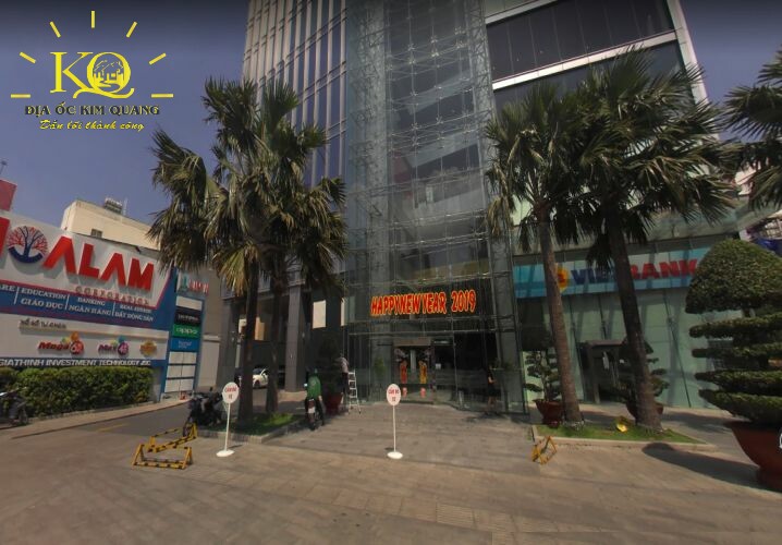 Cho thuê văn phòng hạng a Lim Tower 2 khuôn viên phía trước tòa nhà | Địa Ốc Kim Quang Khuôn viên phía trước tòa nhà hạng a Lim Tower 2