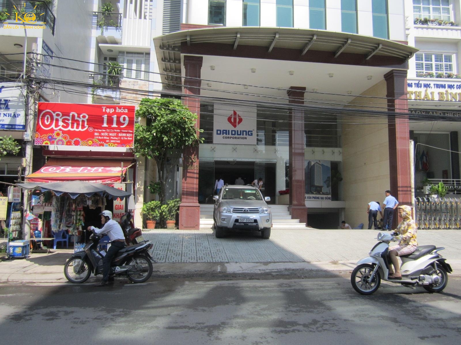 Hình chụp con đường phía trước