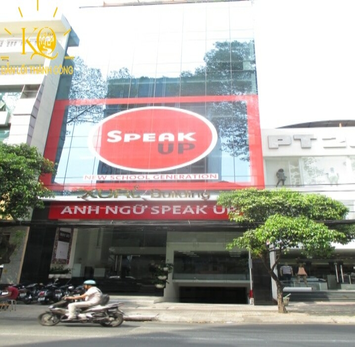 Hình chụp toàn cảnh