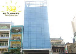 CHO THÊ VĂN PHÒNG QUẬN PHÚ NHUẬN THE PRIME BUILDING