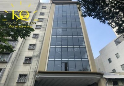Tòa nhà Dag Holdings ❤️ 87A Hàm Nghi, Quận 1