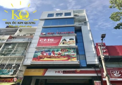 Tòa nhà 156 Trần Quang Khải ❤️ 156 Trần Quang Khải, Quận 1