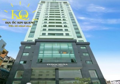 Tòa nhà Indochina Park Tower ❤️ 4 Nguyễn Đình Chiểu, Quận 1