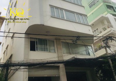 Tòa nhà NVT Office ❤️ 9 - 11 Nguyễn Văn Thủ, Quận 1