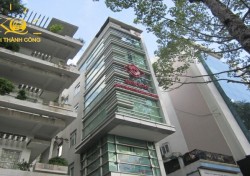 CHO THUÊ VĂN PHÒNG QUẬN 1 SAVICO OFFICE BUILDING CHO THUÊ VĂN PHÒNG QUẬN 1 SAVICO OFFICE BUILDING