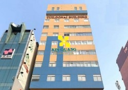 CHO THUÊ VĂN PHÒNG QUẬN 1 TUILDONAI BUILDING CHO THUÊ VĂN PHÒNG QUẬN 1 TUILDONAI BUILDING