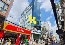 CHO THUÊ VĂN PHÒNG QUẬN 10 EREKA CENTER BUILDING CHO THUÊ VĂN PHÒNG QUẬN 10 EREKA CENTER BUILDING