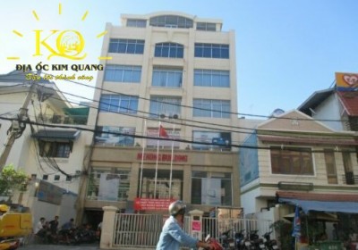 Tòa nhà MeKong Building ❤️781 Lê Hồng Phong, Quận 10