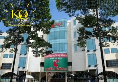 Tòa nhà Mirae Business Center ❤️268 Tô Hiến Thành, Quận 10