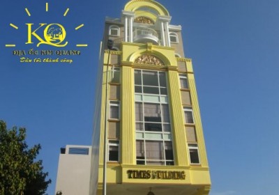 Tòa nhà Times Building ❤️71 Tạ Hiện, Quận 2