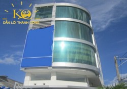 CHO THUÊ VĂN PHÒNG QUẬN 2 TÒA NHÀ BLUE OFFICE. CHO THUÊ VĂN PHÒNG QUẬN 2 TÒA NHÀ BLUE OFFICE.
