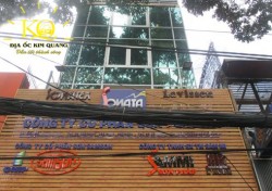 CHO THUÊ VĂN PHÒNG QUẬN 3 HOÀNG ĐAN BUILDING CHO THUÊ VĂN PHÒNG QUẬN 3 HOÀNG ĐAN BUILDING