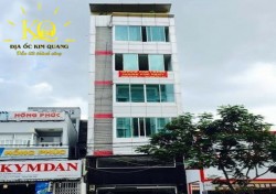 CHO THUÊ VĂN PHÒNG QUẬN 7 BIGLAND BUILDING CHO THUÊ VĂN PHÒNG QUẬN 7 BIGLAND BUILDING