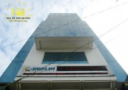 CHO THUÊ VĂN PHÒNG QUẬN BÌNH THẠNH CIENCO BUILDING CHO THUÊ VĂN PHÒNG QUẬN BÌNH THẠNH CIENCO BUILDING