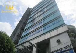 CHO THUÊ VĂN PHÒNG QUẬN BÌNH THẠNH CIMIGO BUILDING CHO THUÊ VĂN PHÒNG QUẬN BÌNH THẠNH CIMIGO BUILDING
