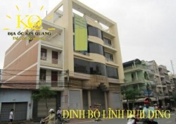 CHO THUÊ VĂN PHÒNG QUẬN BÌNH THẠNH ĐINH BỘ LĨNH BUILDING CHO THUÊ VĂN PHÒNG QUẬN BÌNH THẠNH ĐINH BỘ LĨNH BUILDING