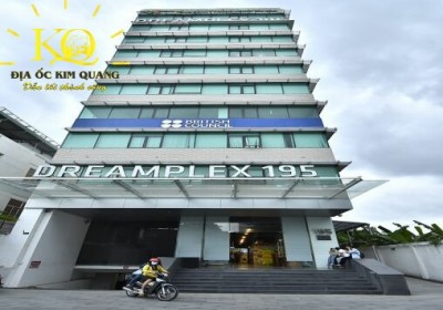 Tòa nhà Dreamplex 195 ❤️ 195 Điện Biên Phủ, Quận Bình Thạnh