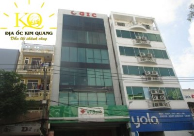 Tòa nhà Gic Building ❤️ 18A Nguyễn Gia Trí, Bình Thạnh