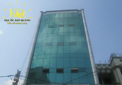 Tòa nhà GIC Building ❤️ 168/14 Nguyễn Gia Trí, Bình Thạnh