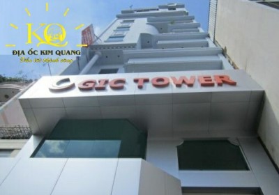 Tòa nhà GIC Building ❤️ 289 Đinh Bộ Lĩnh, Bình Thạnh