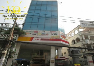Tòa nhà LQD Buildin ❤️ 145 Lê Quang Định, Bình Thạnh
