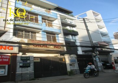 Tòa nhà NCV Building ❤️ 163 - 165 Nguyễn Cửu Vân, Bình Thạnh
