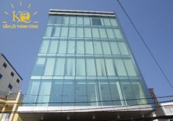 CHO THUÊ VĂN PHÒNG QUẬN BÌNH THẠNH NGE BUILDING CHO THUÊ VĂN PHÒNG QUẬN BÌNH THẠNH NGE BUILDING