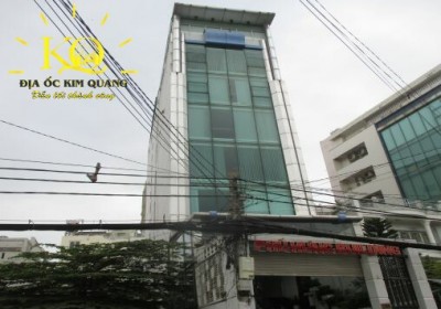 Tòa nhà Phú Hưng Building ❤️ 298 Ung Văn Khiêm, Bình Thạnh