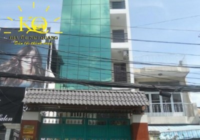 Tòa nhà Hoa Ban building ❤️ 62 Đường Số 11, Quận Gò Vấp