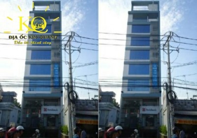 Tòa nhà Thành Phát Building ❤️572 Lê Quang Định, Quận Gò Vấp