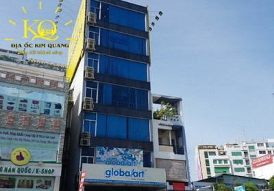 Tòa nhà Đông Á Building ❤️239A Hoàng Văn Thụ, Phú Nhuận