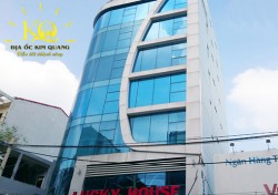 CHO THUÊ VĂN PHÒNG QUẬN PHÚ NHUẬN LUCKY HOUSE CHO THUÊ VĂN PHÒNG QUẬN PHÚ NHUẬN LUCKY HOUSE