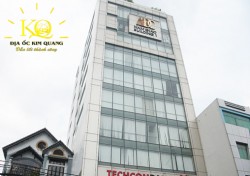 CHO THUÊ VĂN PHÒNG QUẬN PHÚ NHUẬN NAM GIAO BUILDING CHO THUÊ VĂN PHÒNG QUẬN PHÚ NHUẬN NAM GIAO BUILDING
