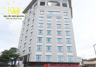 Tòa nhà Nam Sông Tiền Building ❤️ 180 Nguyễn Văn Trỗi, Phú Nhuận