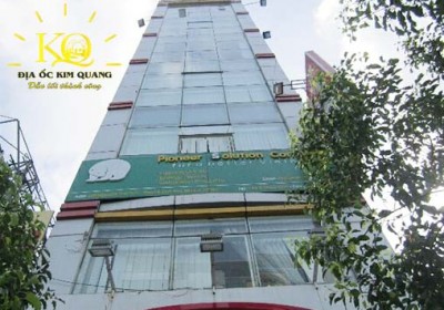 Tòa nhà Nguyễn Văn Trỗi Building ❤️68B Nguyễn Văn Trỗi, Phú Nhuận