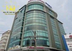 CHO THUÊ VĂN PHÒNG QUẬN PHÚ NHUẬN PNCO BUILDING CHO THUÊ VĂN PHÒNG QUẬN PHÚ NHUẬN PNCO BUILDING