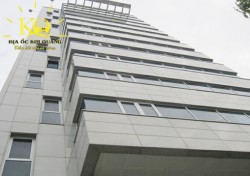 CHO THUÊ VĂN PHÒNG QUẬN PHÚ NHUẬN SAPHIRE TOWER CHO THUÊ VĂN PHÒNG QUẬN PHÚ NHUẬN SAPHIRE TOWER