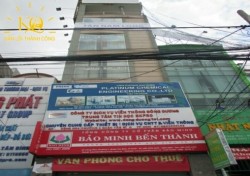 CHO THUÊ VĂN PHÒNG QUẬN TÂN BÌNH ĐƯỜNG CỘNG HÒA CHO THUÊ VĂN PHÒNG QUẬN TÂN BÌNH ĐƯỜNG CỘNG HÒA