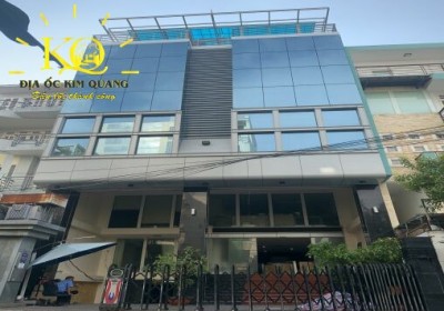 Tòa nhà Mink Building ❤️ 7A Lam Sơn, Quận Tân Bình