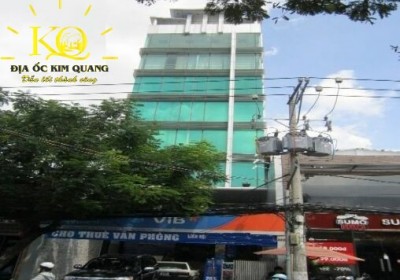 Tòa nhà Oiic Office Building ❤️302 Lê Văn Sỹ, QTB