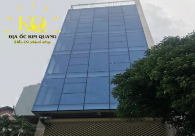 Tòa nhà Swin Tower ❤️ 20F Lam Sơn, Quận Tân Bình
